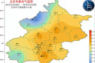 德佬：欧足联和FIFA正受到质疑，足球是需要不断增加收入的生意